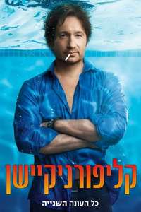 Californication - Posters