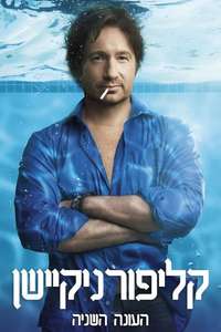 Californication - Posters
