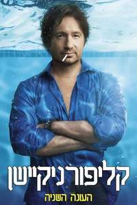 Californication - Posters