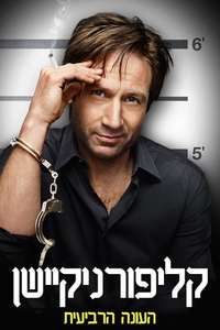 Californication - Posters
