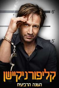 Californication - Posters