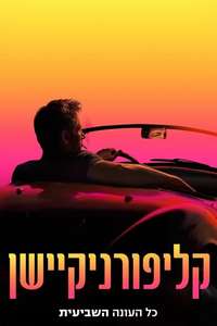 Californication - Posters
