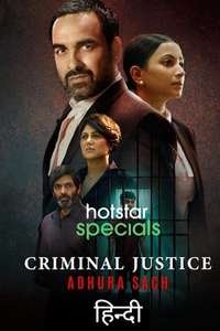 Criminal Justice: Adhura Sach - Posters