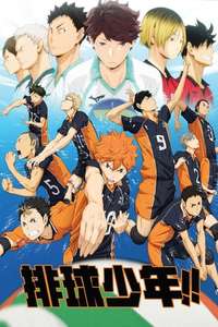 Haikyu!! - Posters