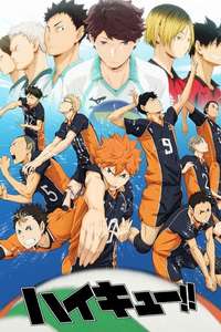 Haikyu!! - Posters