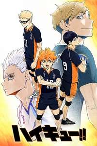 Haikyu!! - Posters