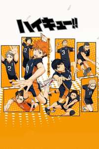 Haikyu!! - Posters