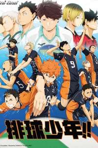 Haikyu!! - Posters