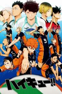 Haikyu!! - Posters