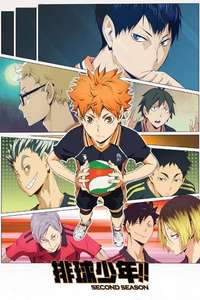 Haikyu!! - Posters