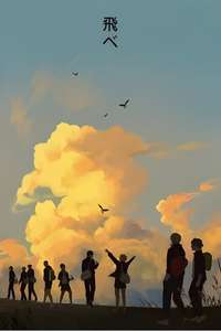 Haikyu!! - Posters