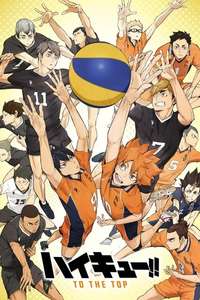 Haikyu!! - Posters