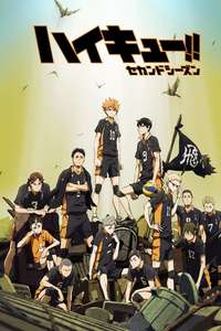 Haikyu!! - Posters