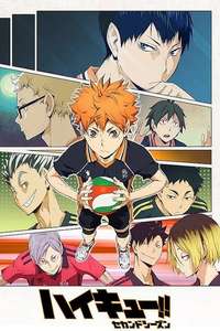 Haikyu!! - Posters