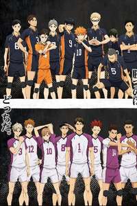 Haikyu!! - Posters