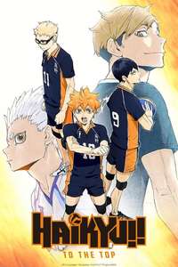Haikyu!! - Posters