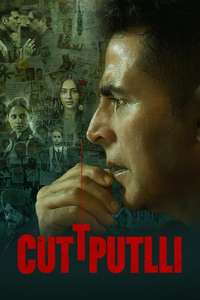 Cuttputlli - Posters