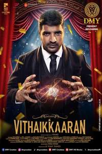 Vithaikkaaran - Posters