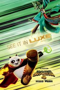Kung Fu Panda 4 - Posters