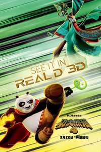 Kung Fu Panda 4 - Posters