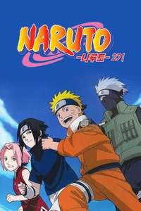 Naruto - Poster