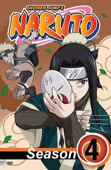 Naruto : Season 4