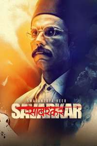 Swatantra Veer Savarkar - Posters