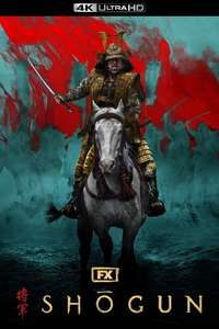 Shōgun - Posters