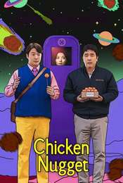 Chicken Nugget Season 1