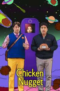 Chicken Nugget - Poster