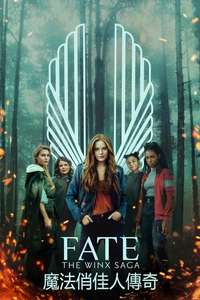 Fate: The Winx Saga - Posters