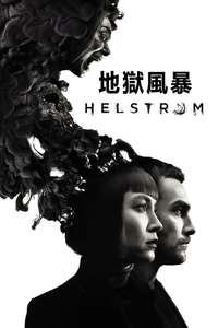Helstrom - Posters
