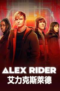 Alex Rider - Posters