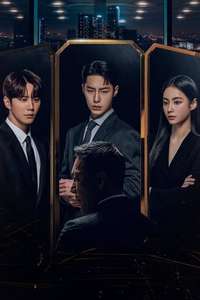 The Impossible Heir - Posters