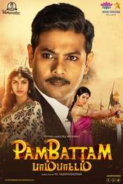 Pambattam