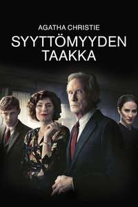Ordeal by Innocence - Posters