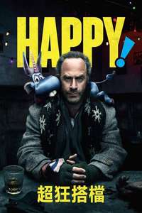 HAPPY! - Posters