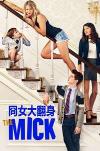 The Mick - Posters