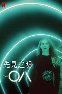 The OA - Posters