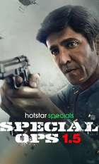 Special Ops 1.5: The Himmat Story