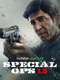 Special Ops 1.5: The Himmat Story