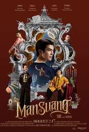 ManSuang