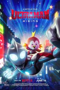 Ultraman: Rising - Posters