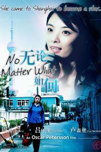 No Matter What - Poster