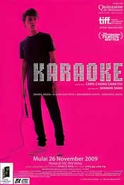 Karaoke