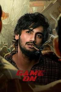Game On - Poster