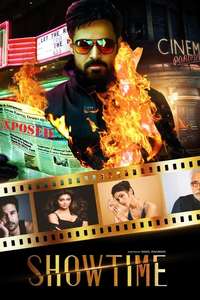 Showtime - Posters