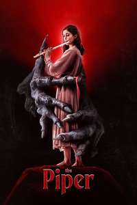 The Piper - Posters