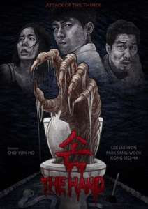 The Hand - Posters
