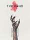 The Hand